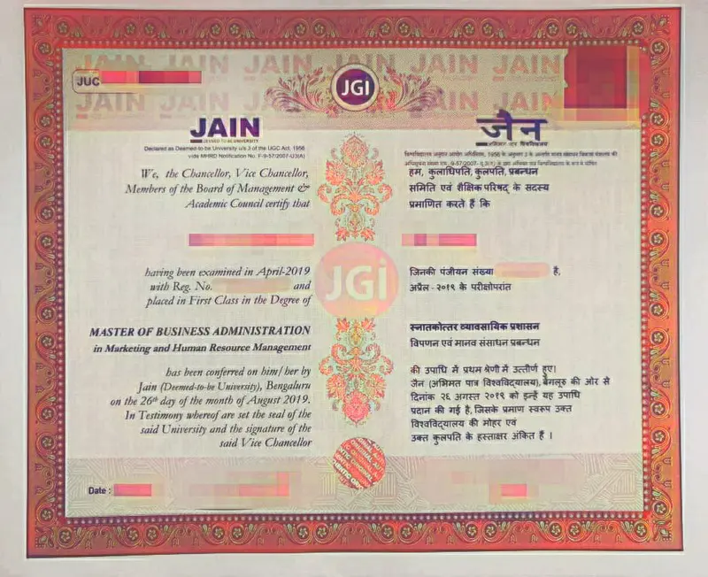 Jain-online-university-certificate