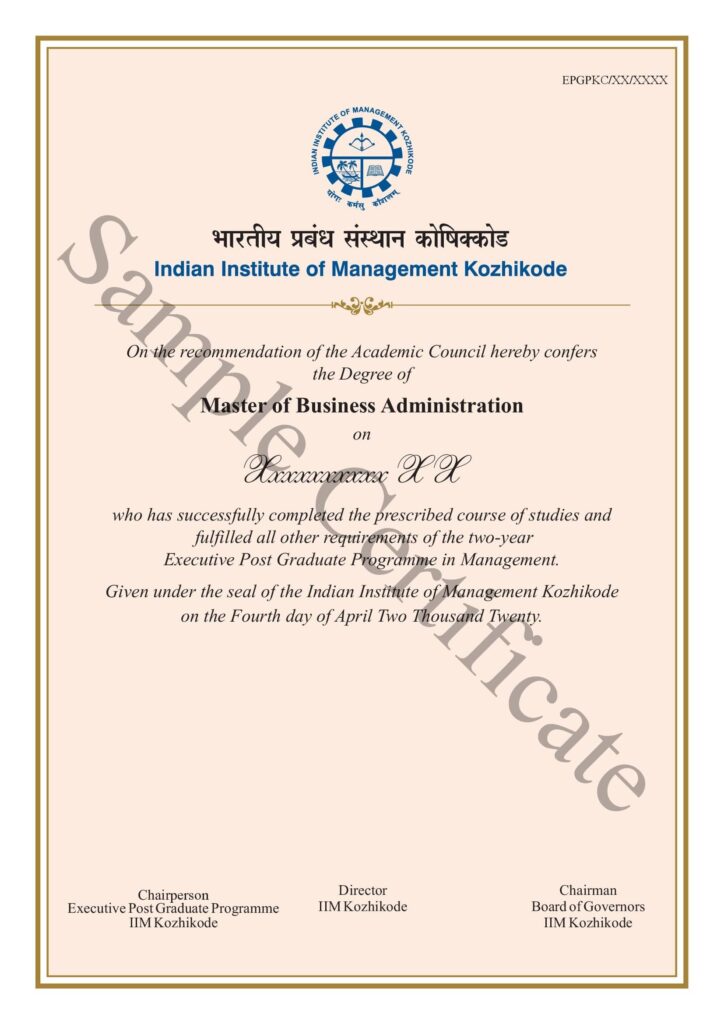 IIM Kozhikode Sample certificate